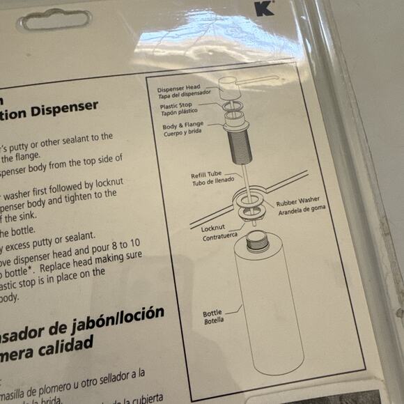 Brushed Nickel Finish Mounted Soap Dispenser K612DSBN New Replacement - Picture 9 of 9